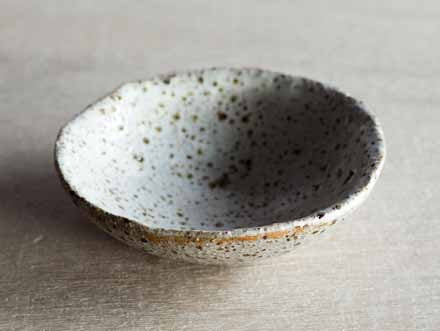 Condiment Bowl 3 - Speckle