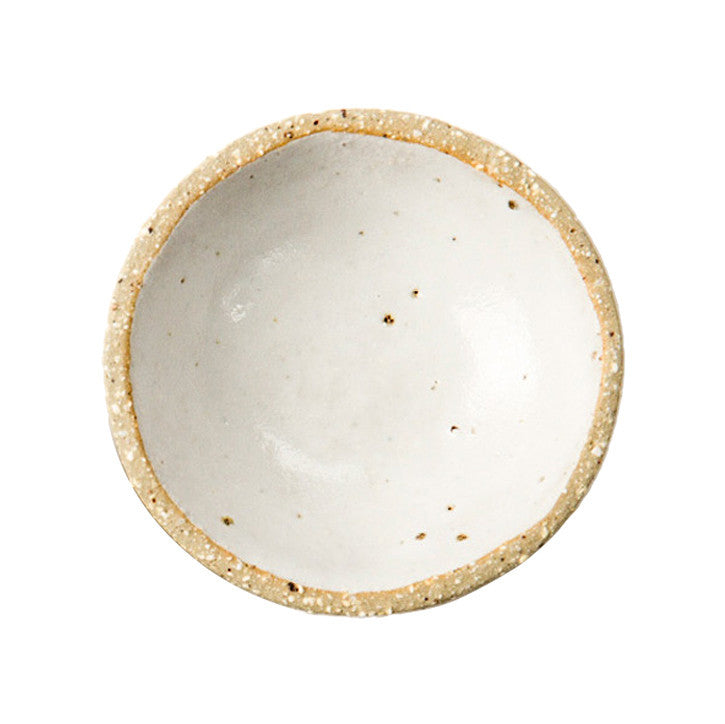 Condiment Bowl - Fleck Condiment Bowl - Fleck