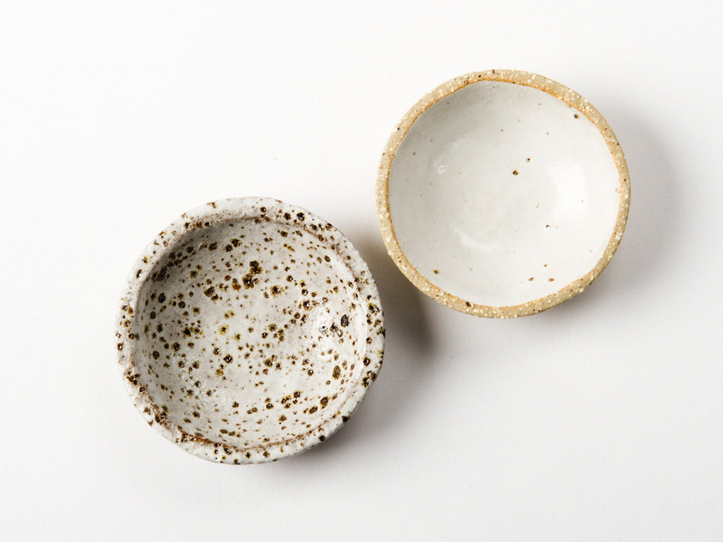Condiment Bowl - Fleck